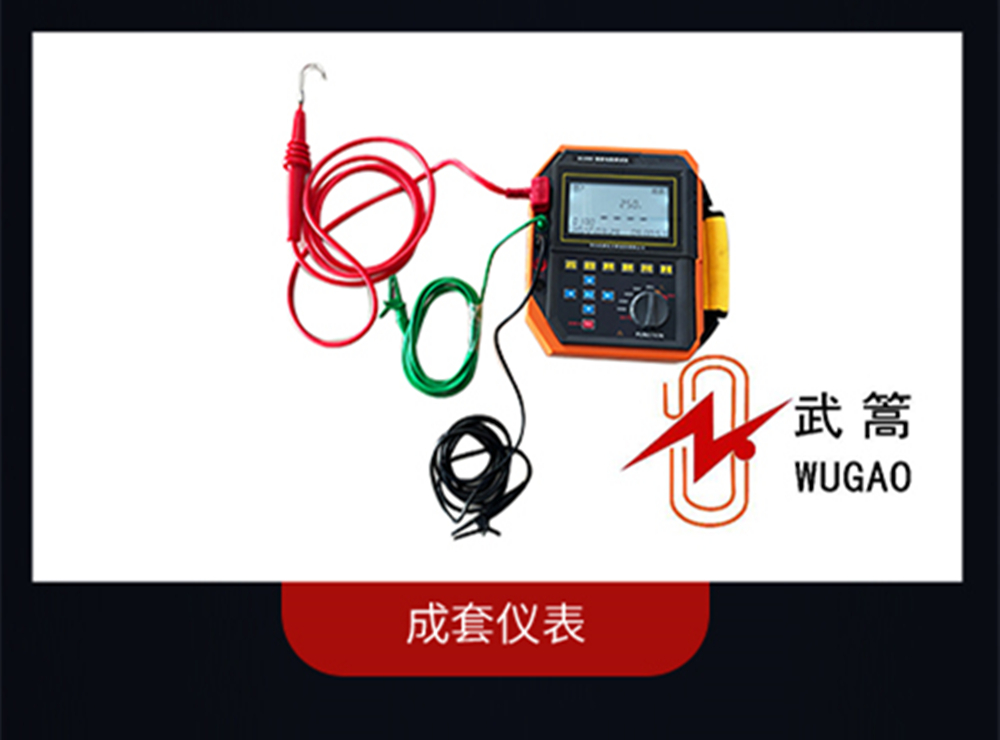 155955845.jpg 詳情圖2_副本.jpg