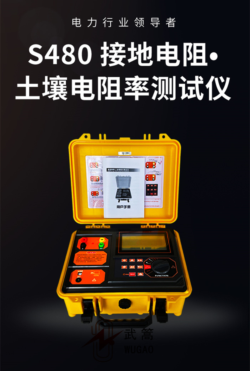 151608202.jpg 詳情圖 -1.jpg