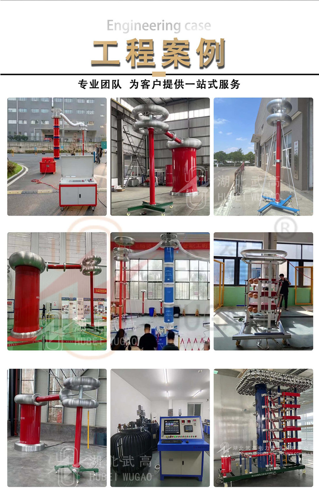 164540527.jpg 詳情2.jpg