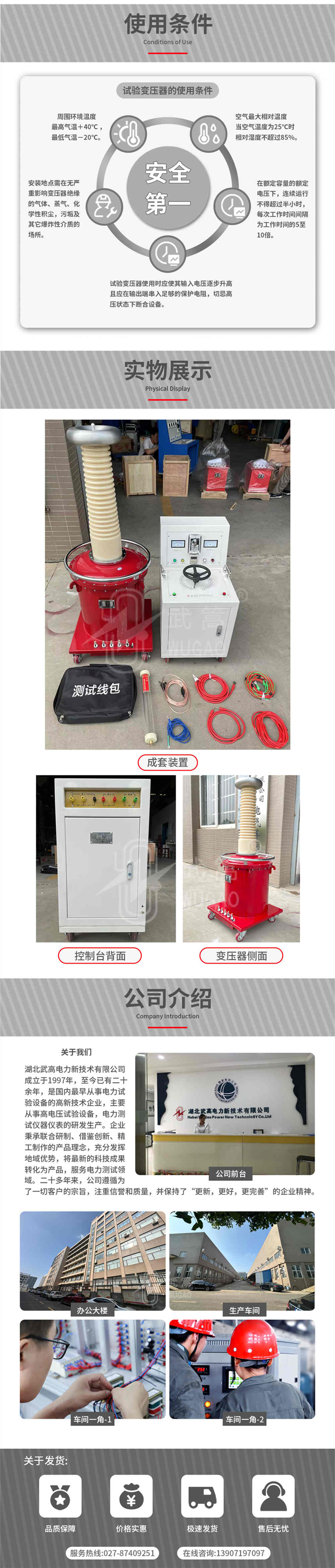 161828147.jpg 充氣變1000.jpg