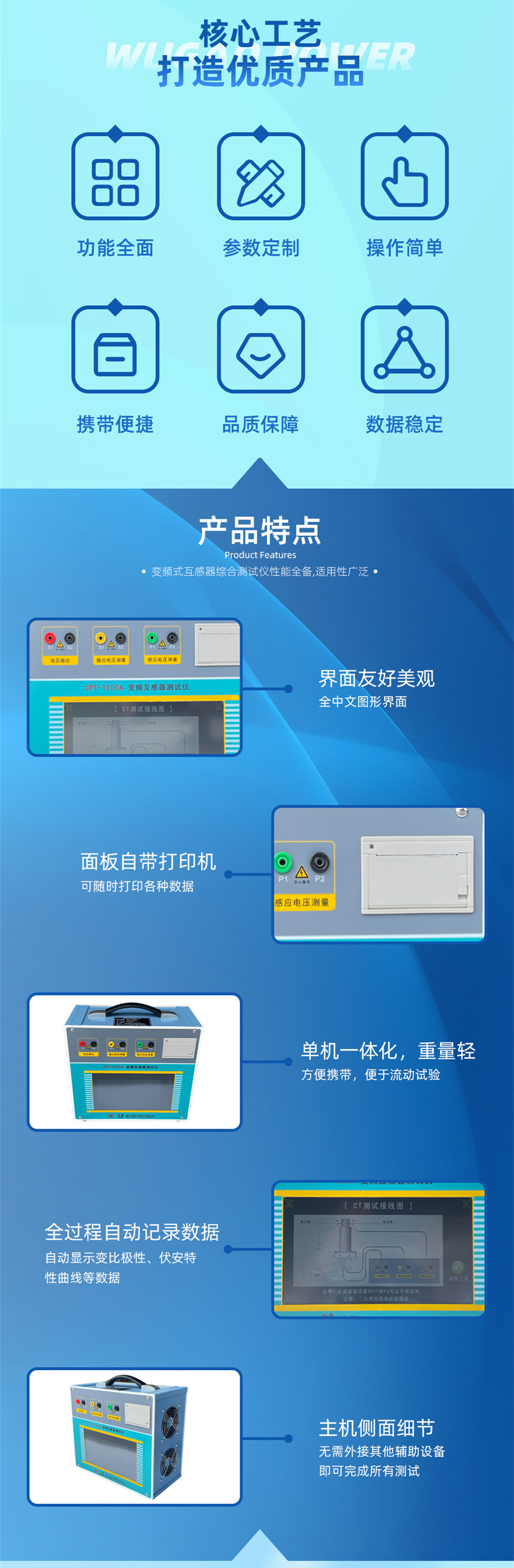 151728456.jpg 詳情頁17.jpg