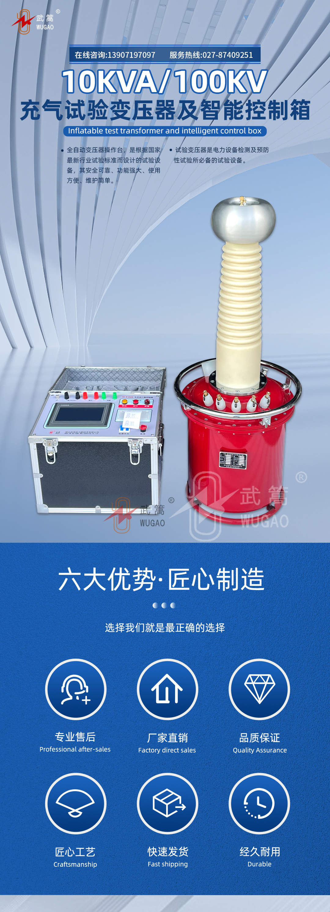 170458402.jpg 詳情頁_副本1.jpg