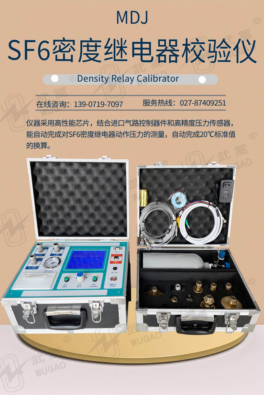 150508550.jpg 未標題-1_01.jpg