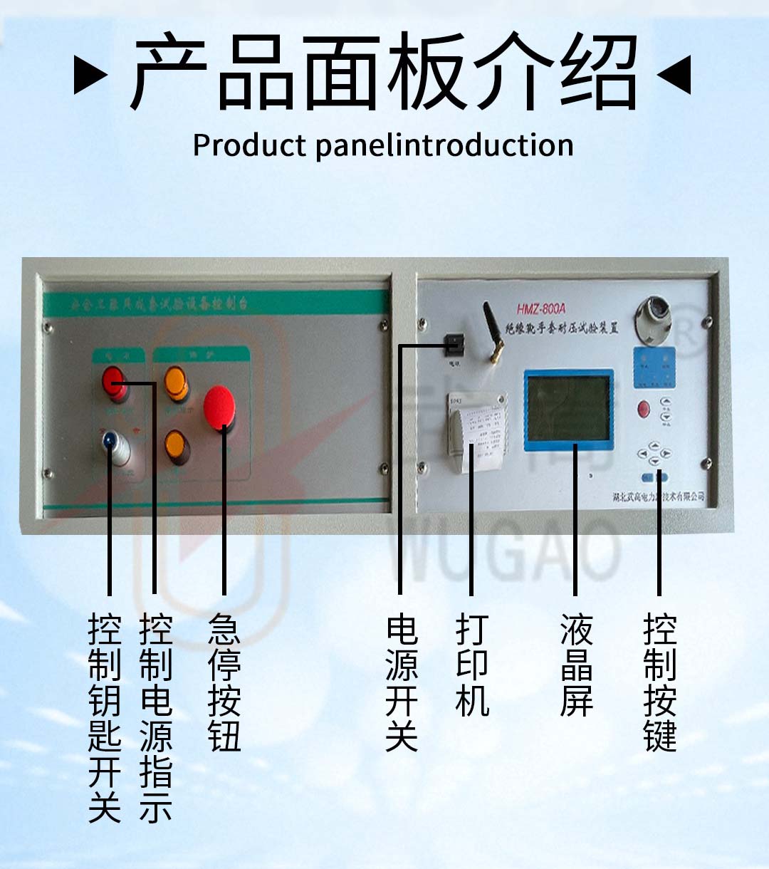 103712327.jpg 圖層 3.jpg