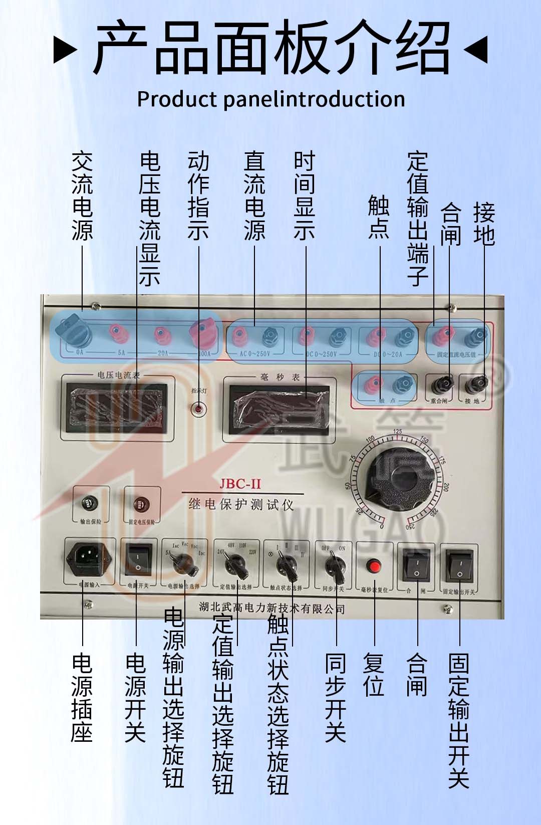 154259794.jpg 圖層 2.jpg